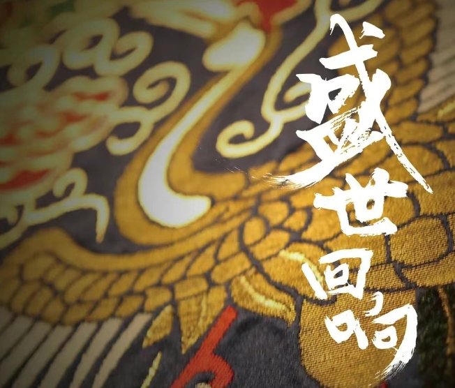 设计素材分享：中国传统国画艺术海报模版AI矢量素材